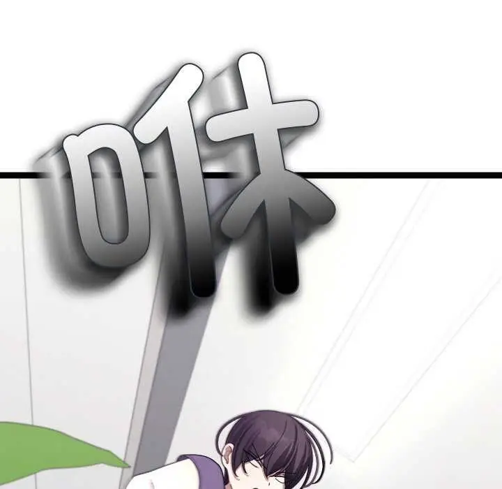 197