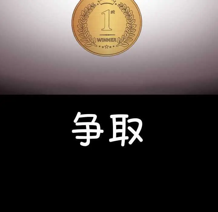 82
