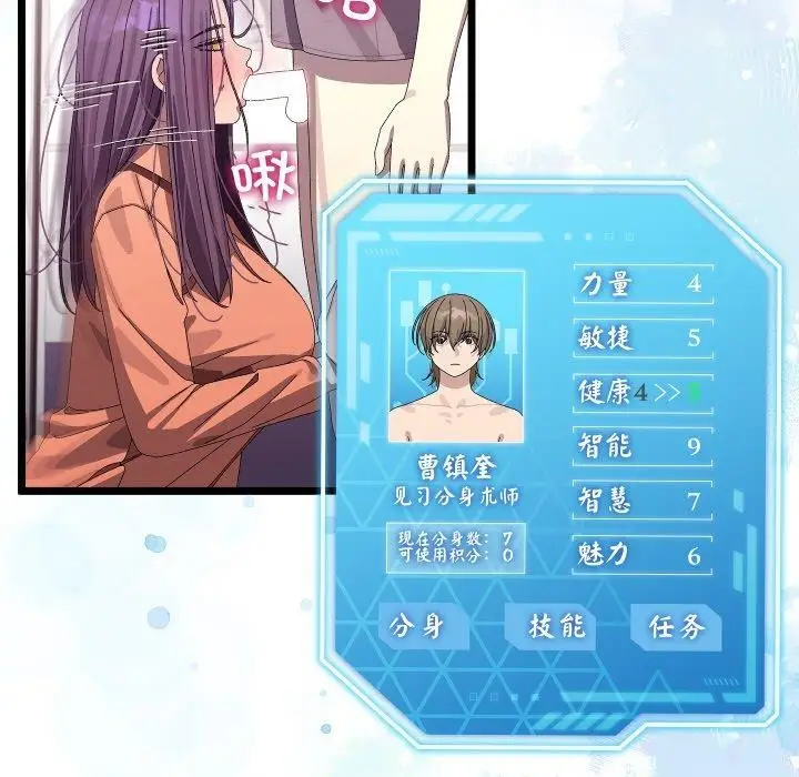 102