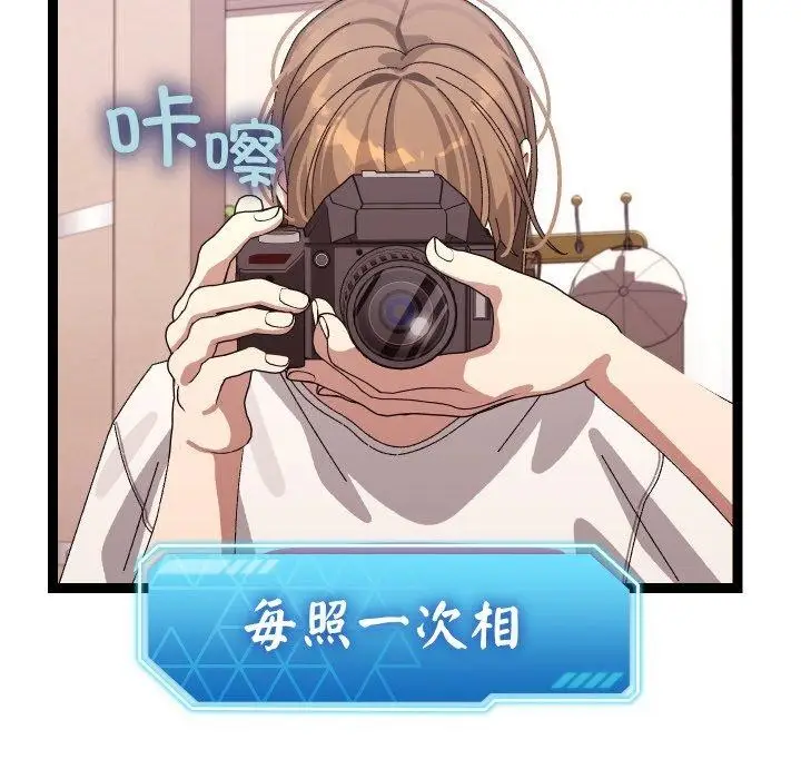 113