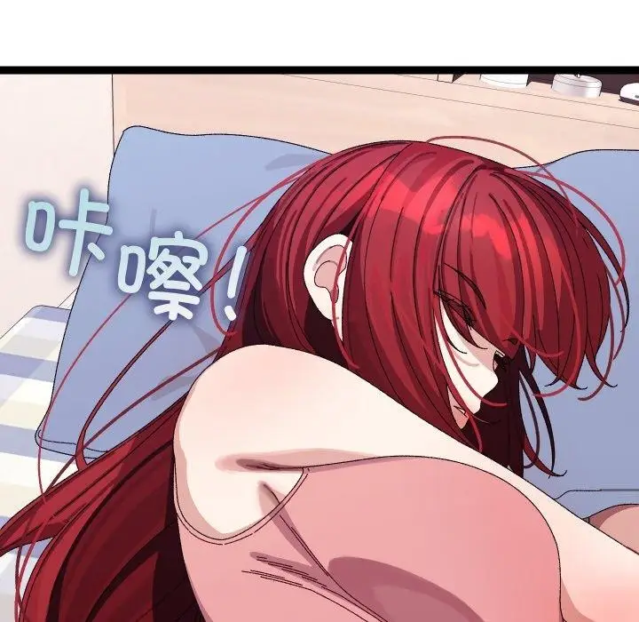117