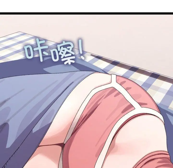 123