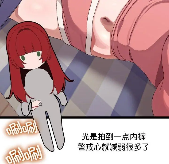 124