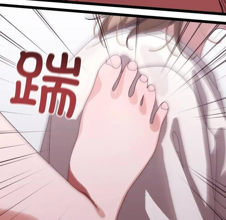 139