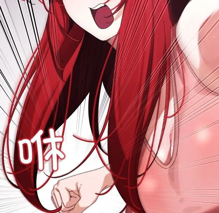 145