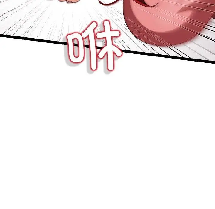 146