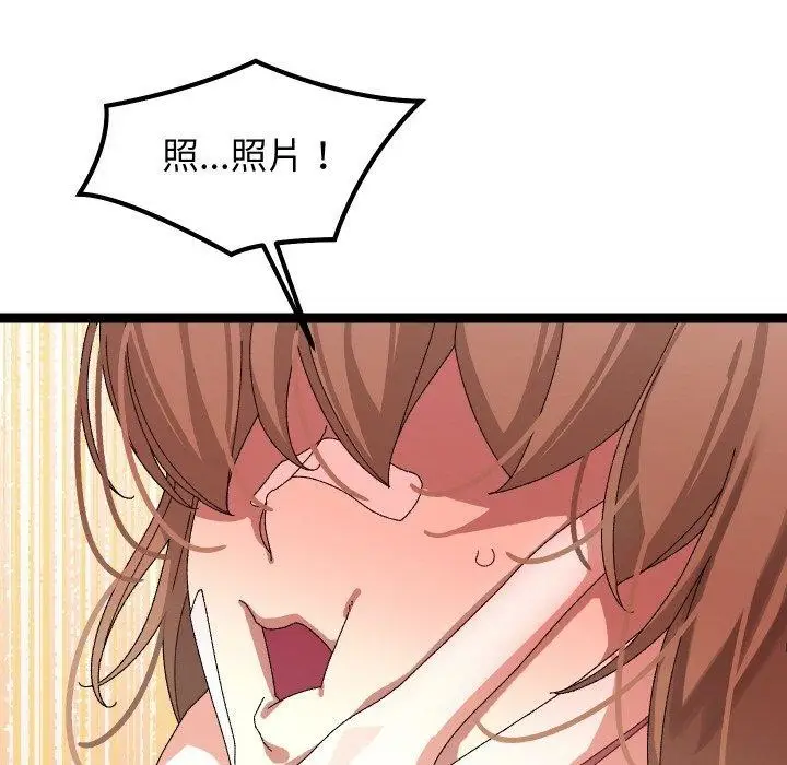 157