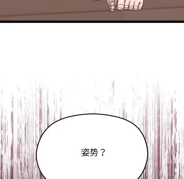 162