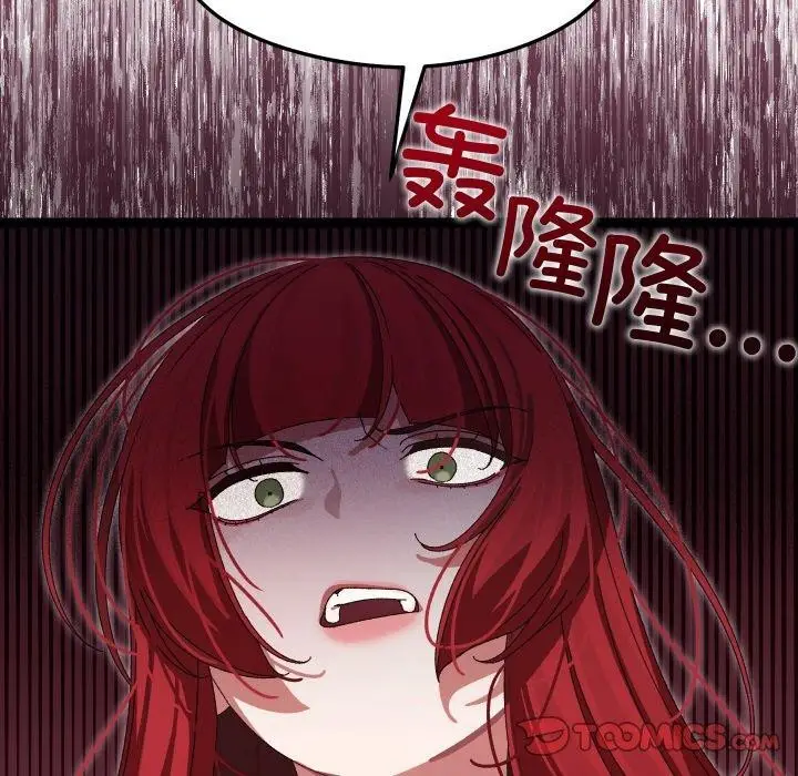 163