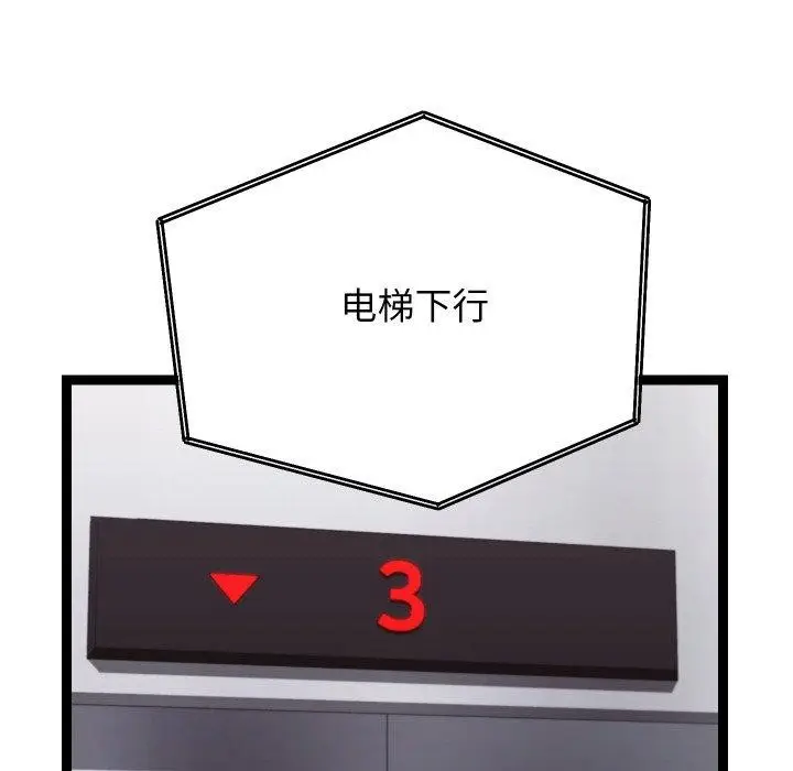 78