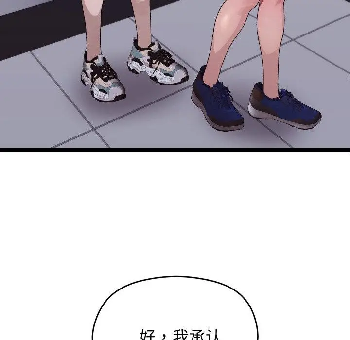82