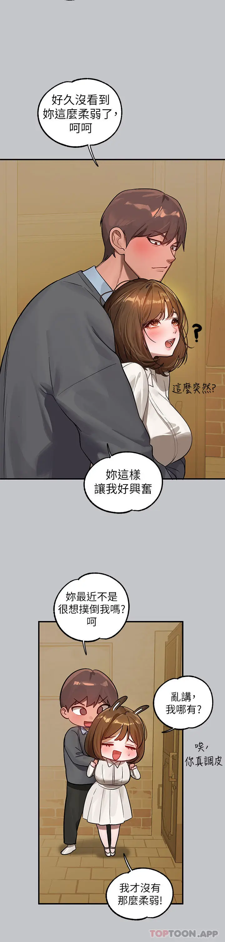 37