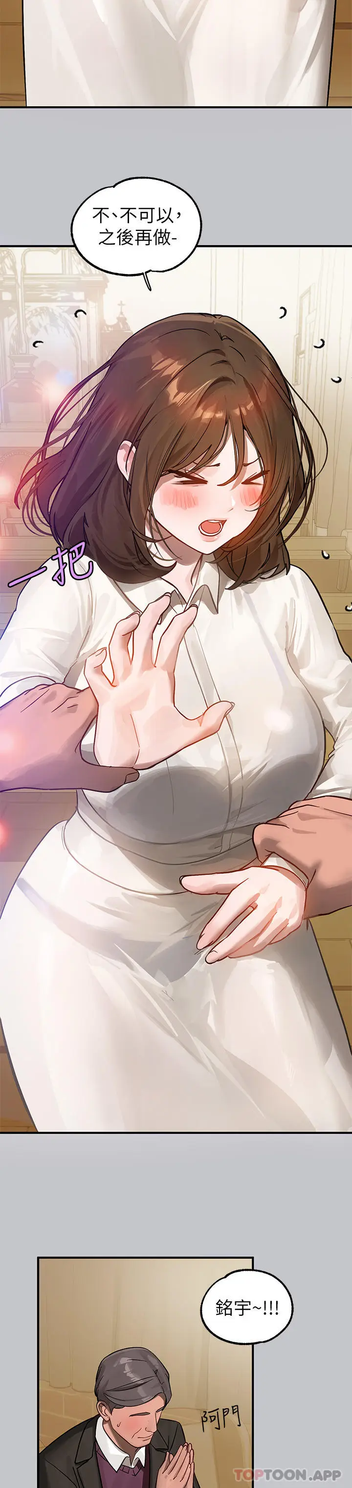 41