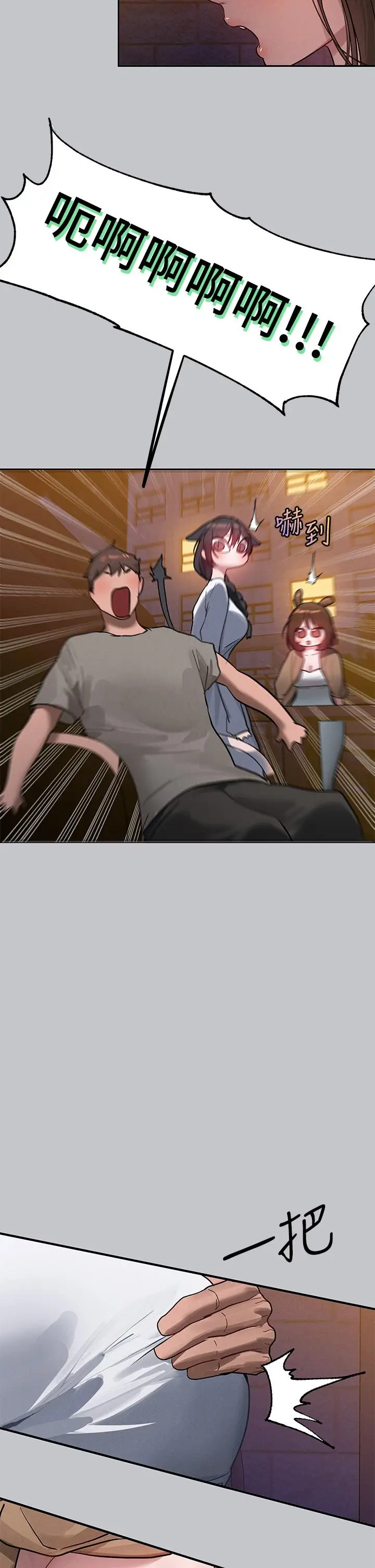 41