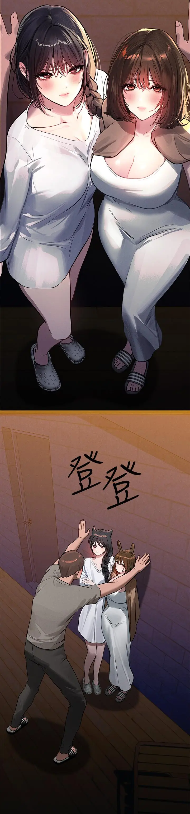 43