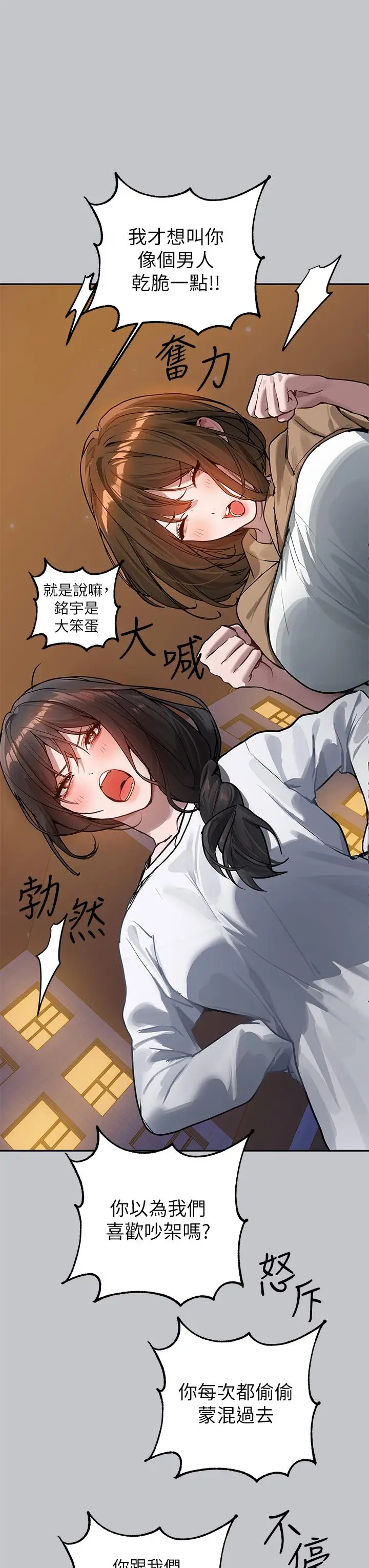 47