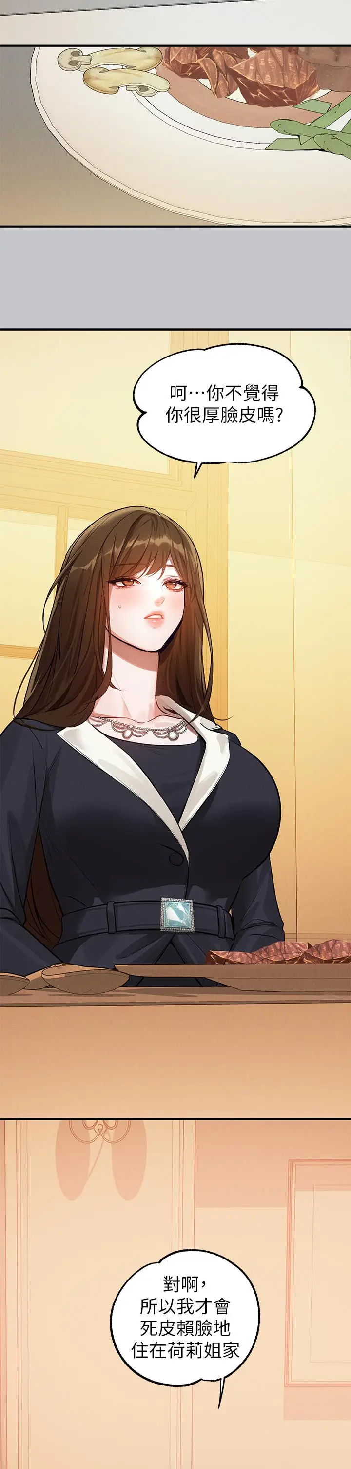 49