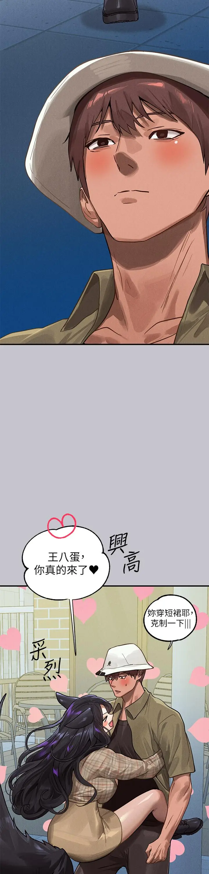 34