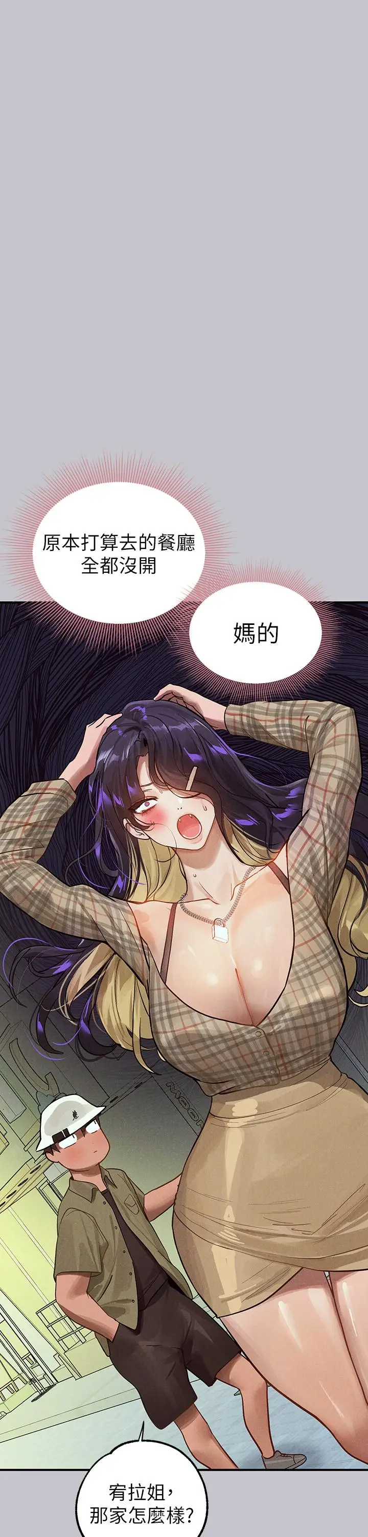 39
