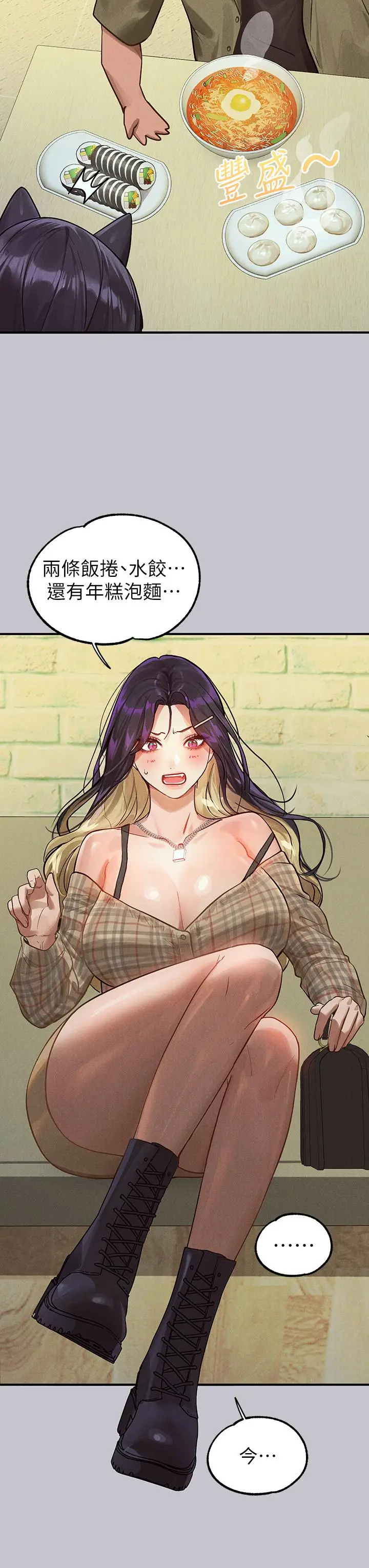 41