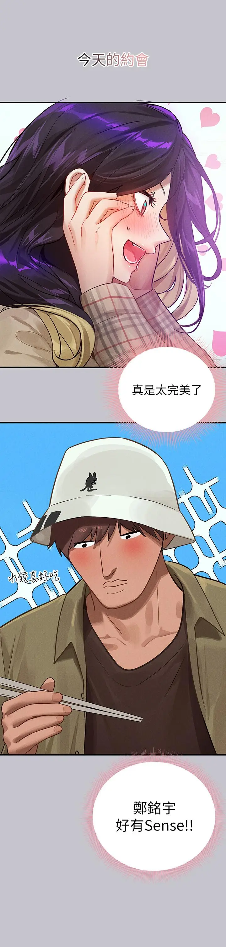42