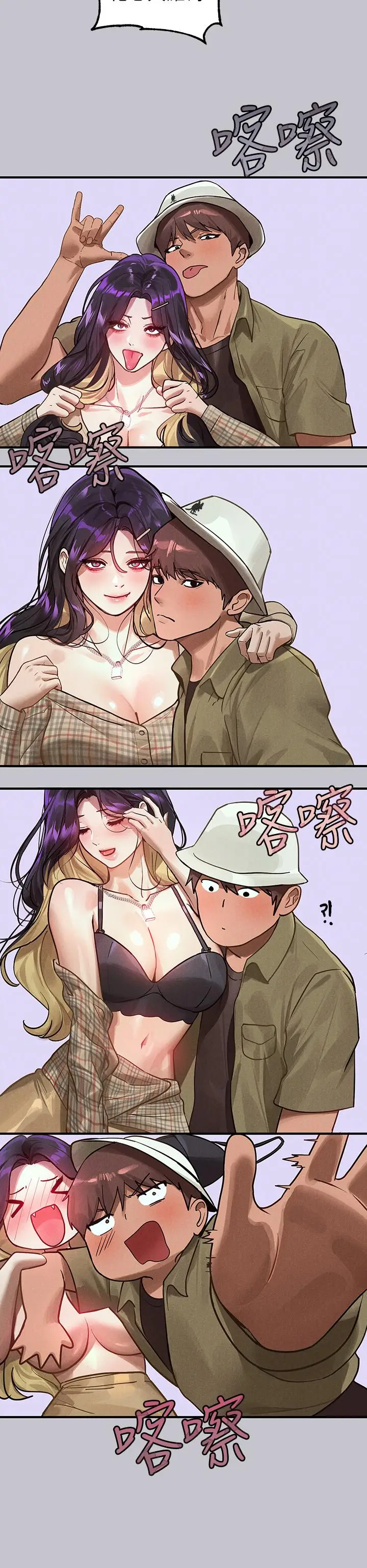 44