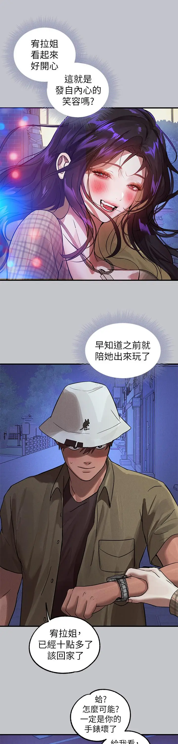 47