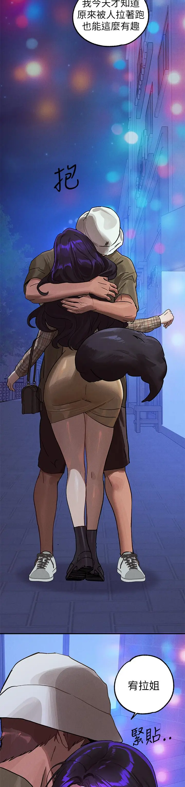 49