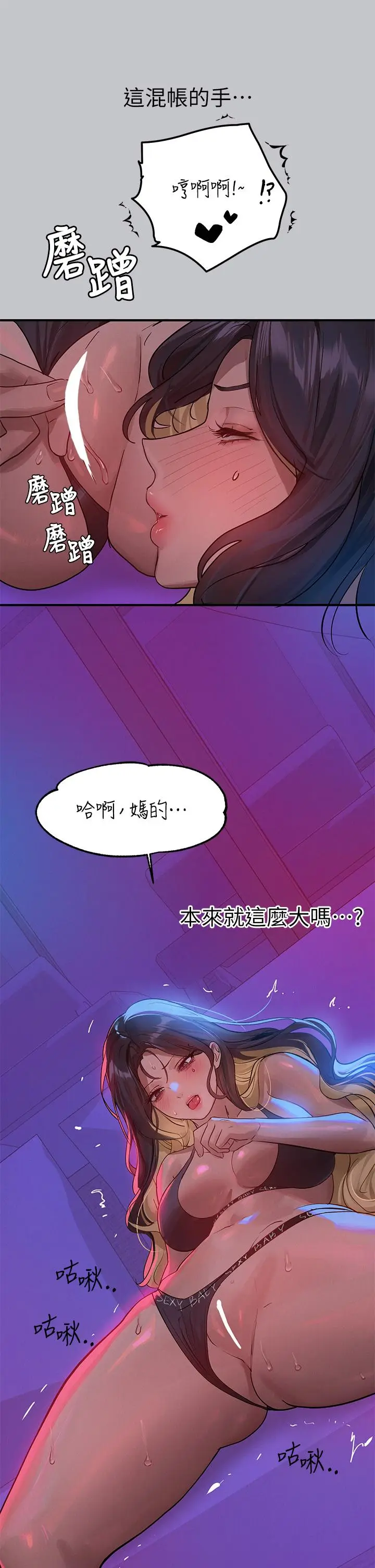48
