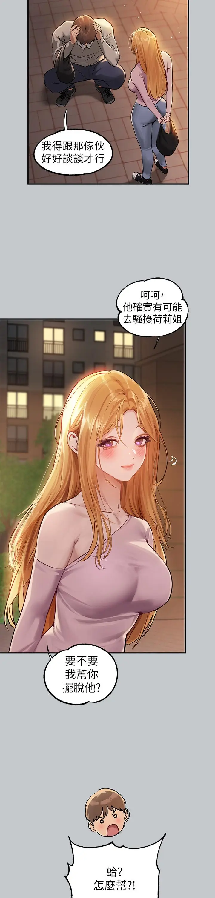 41