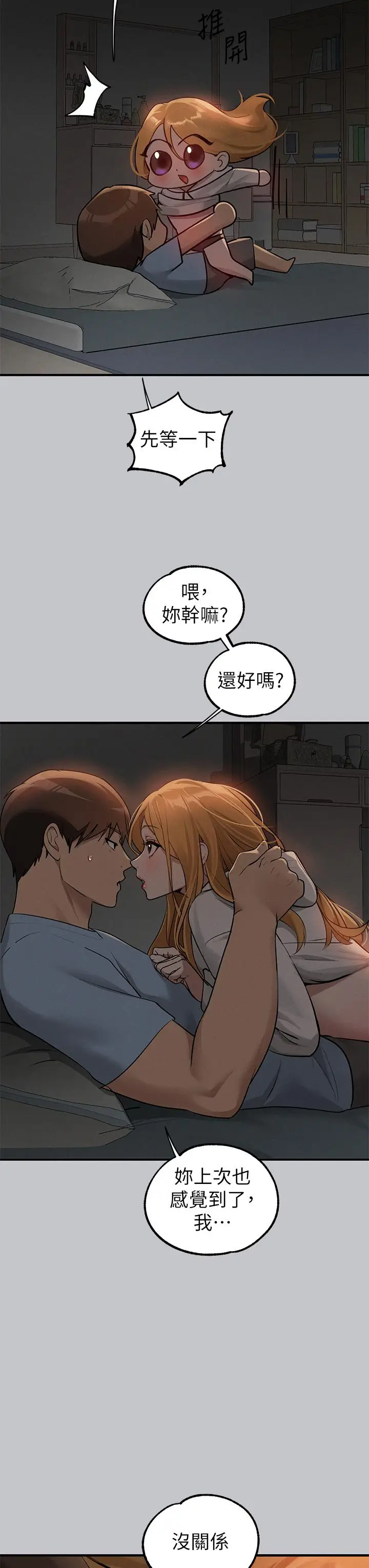 35