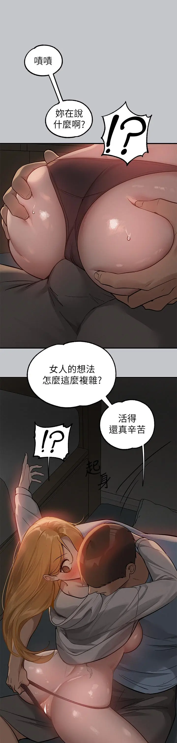 39