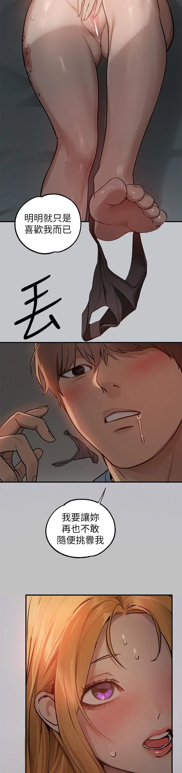 41