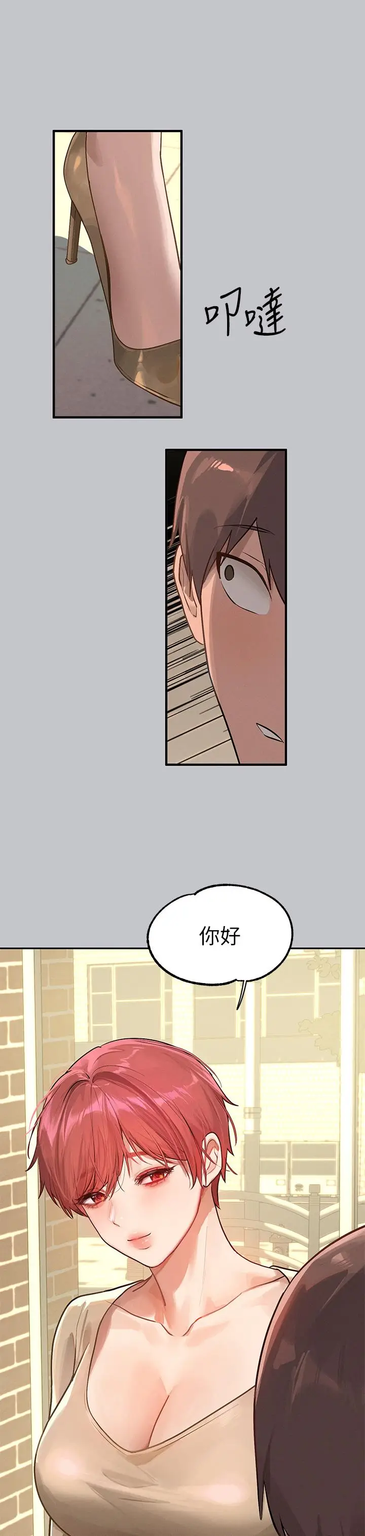 43
