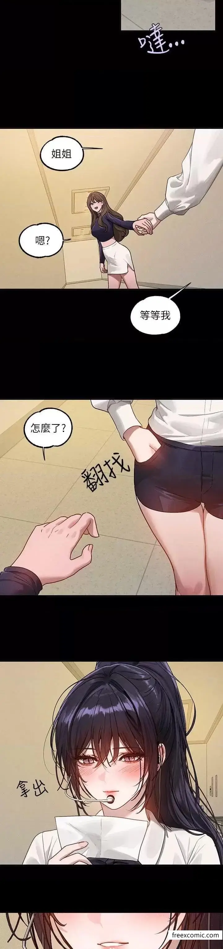 47