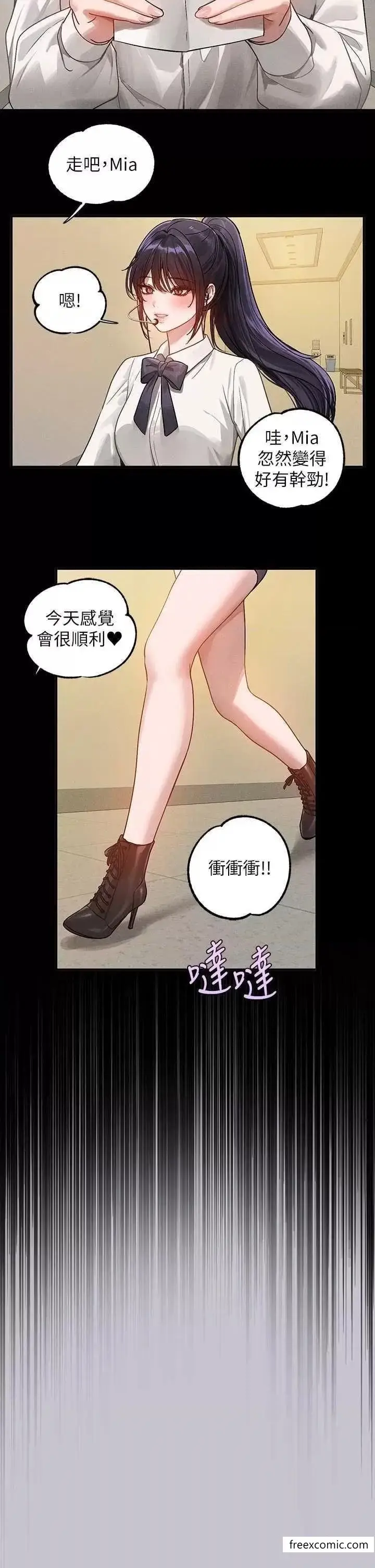 49