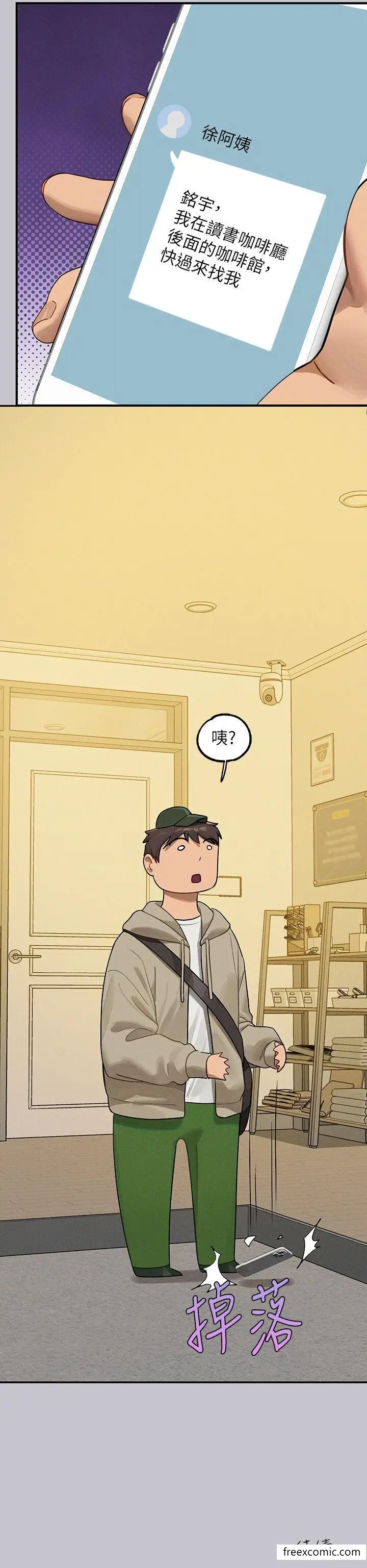 49
