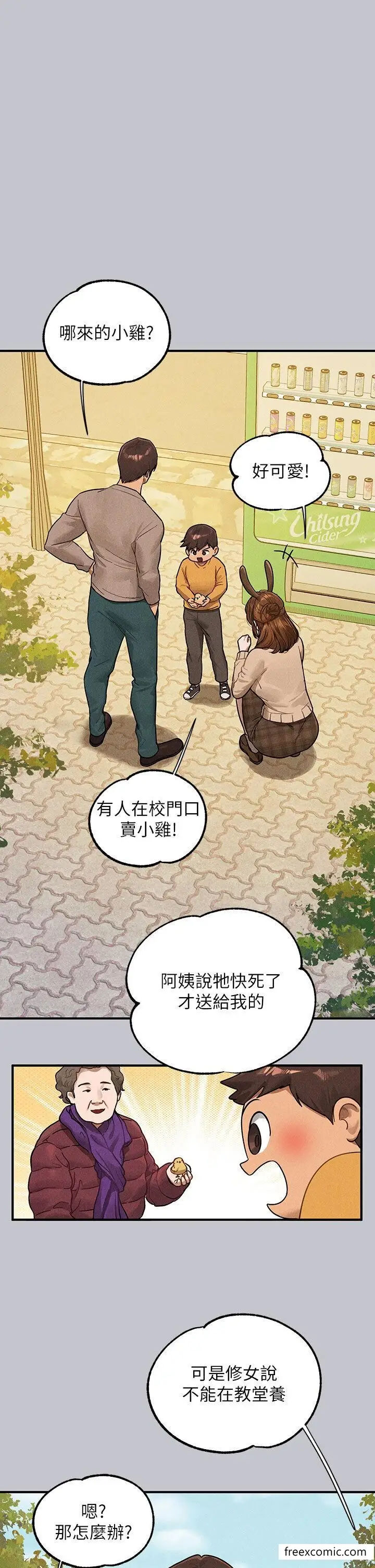 38