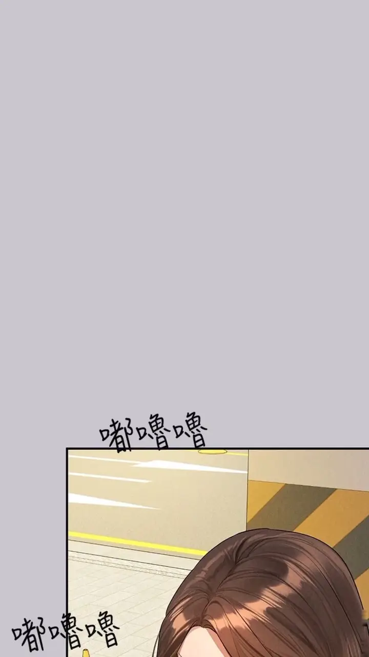 105