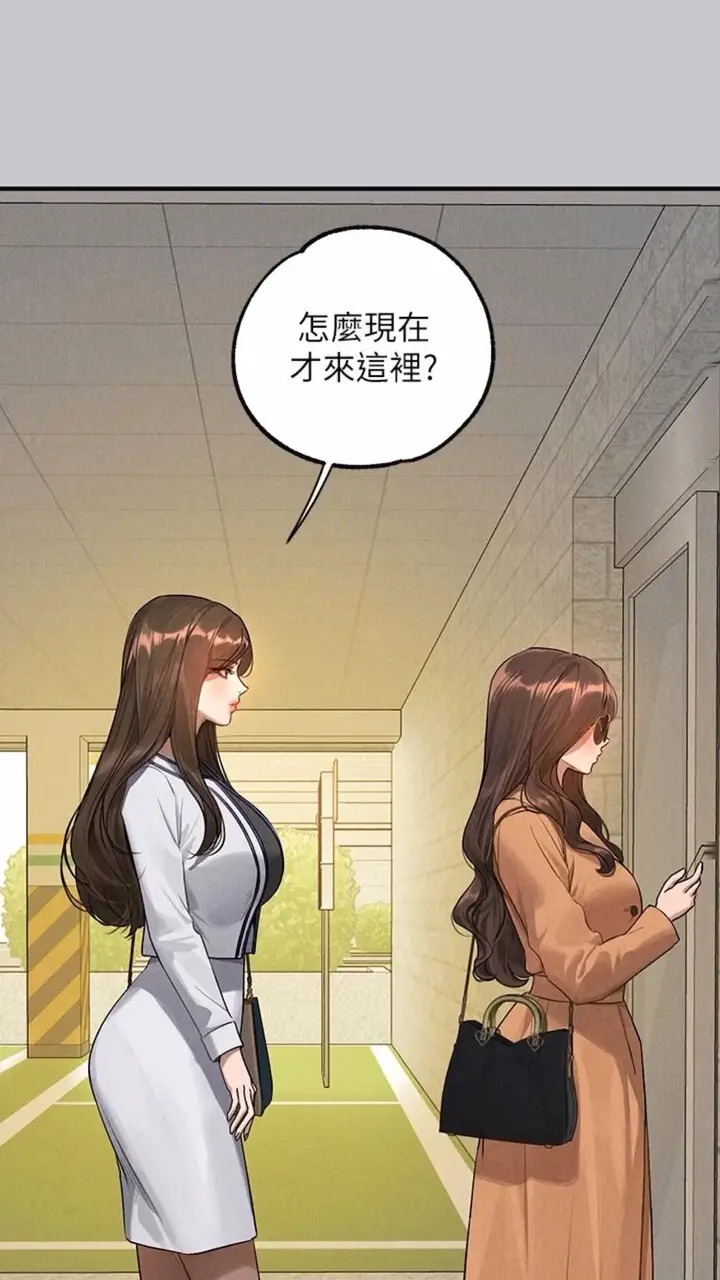 109