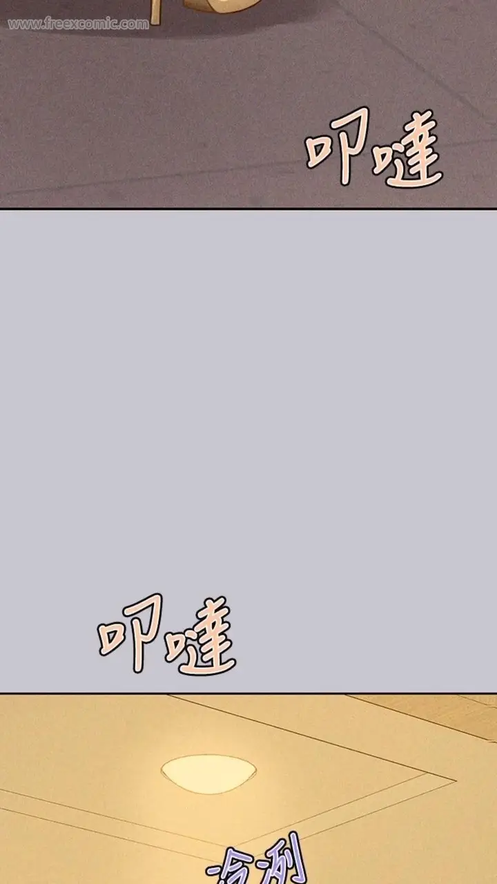 71