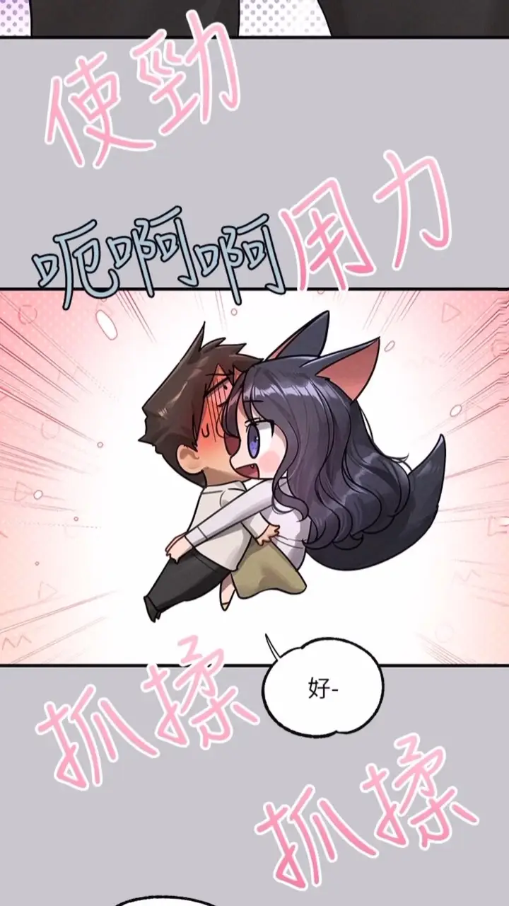 95