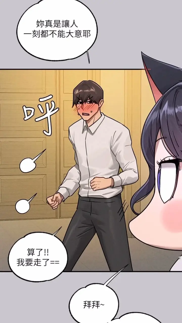 96