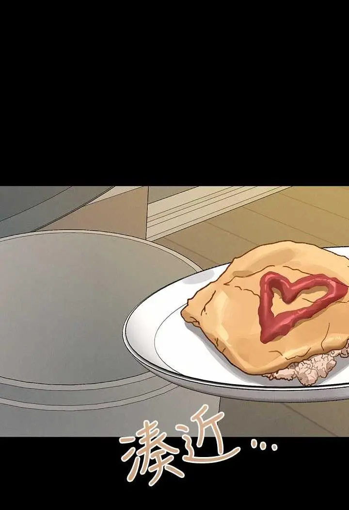 104