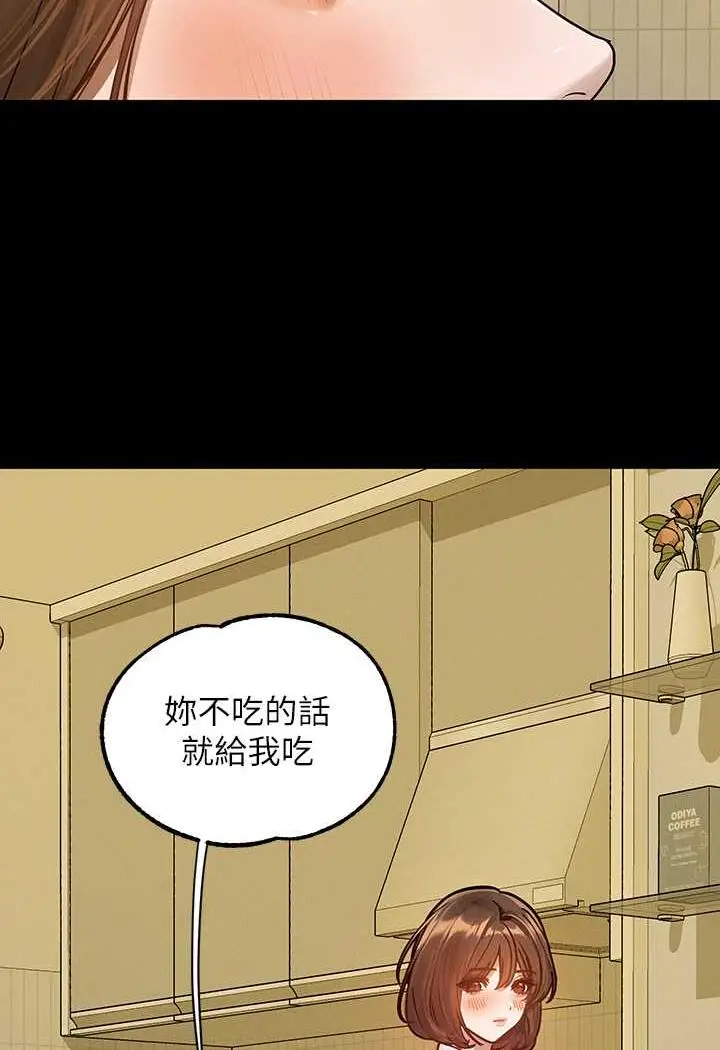 108