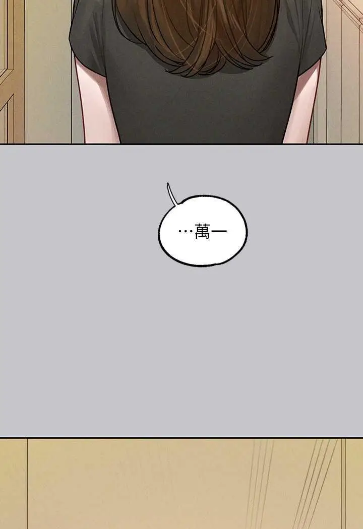 122