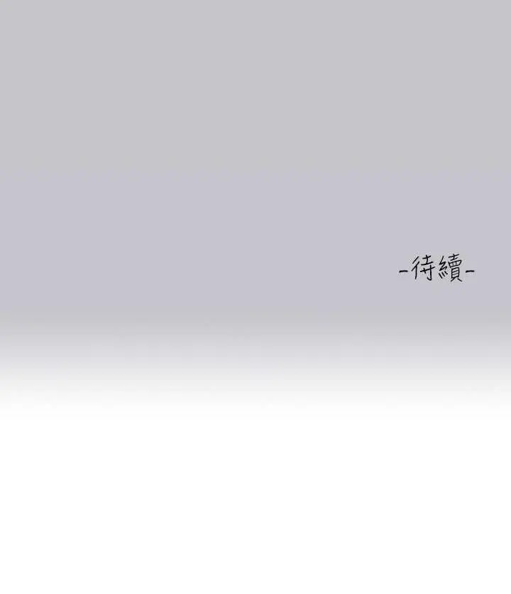 125