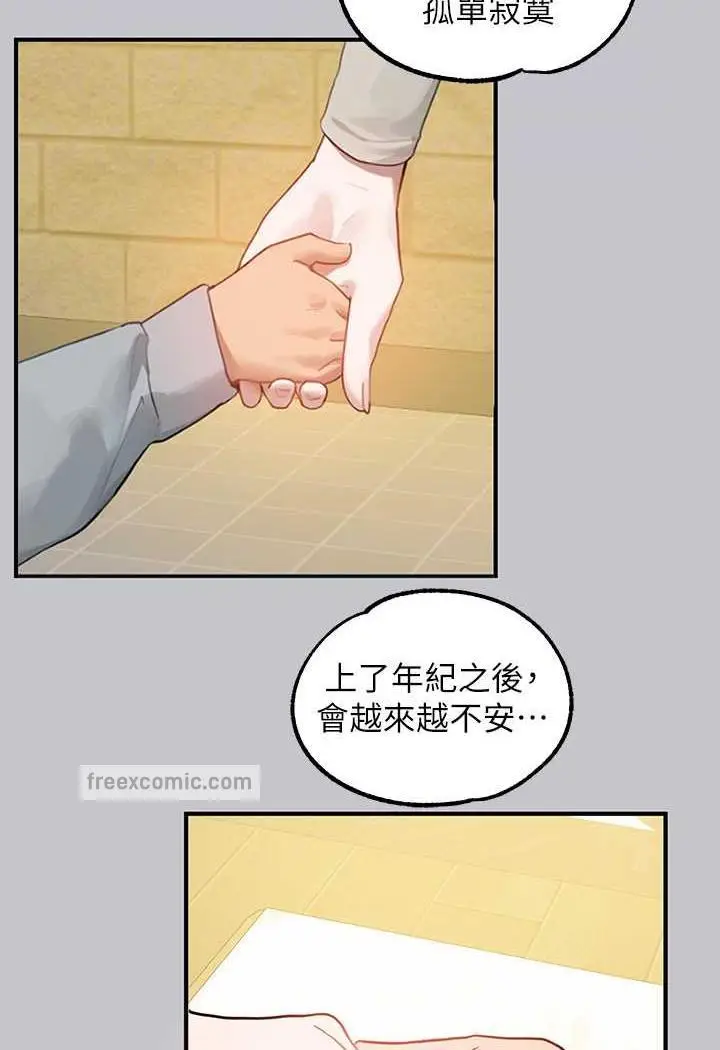 58