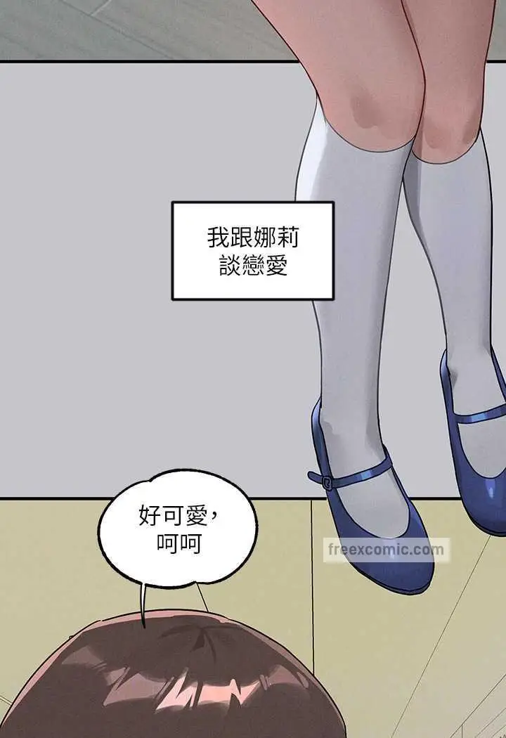 88