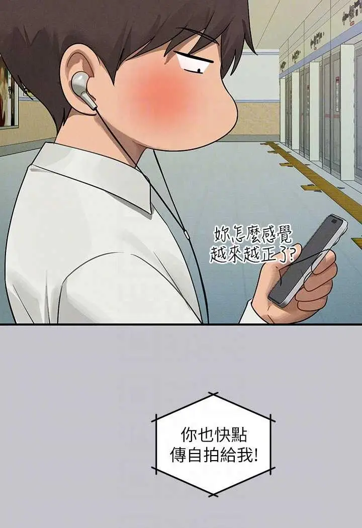 89
